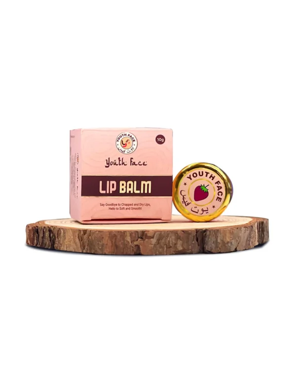 Lip Balm Deep Moisture (10g) | intense hydration for soft supple lips |